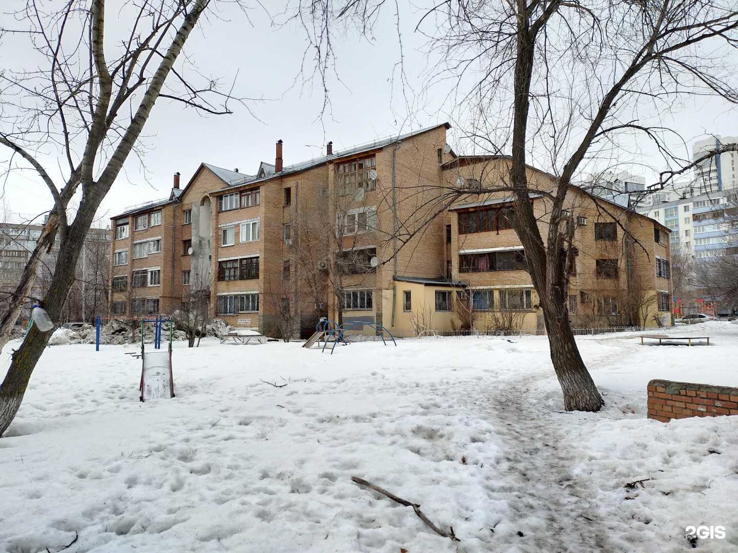 Отзывы на компанию Элианна в Самаре c фото - фотография 2 из 2