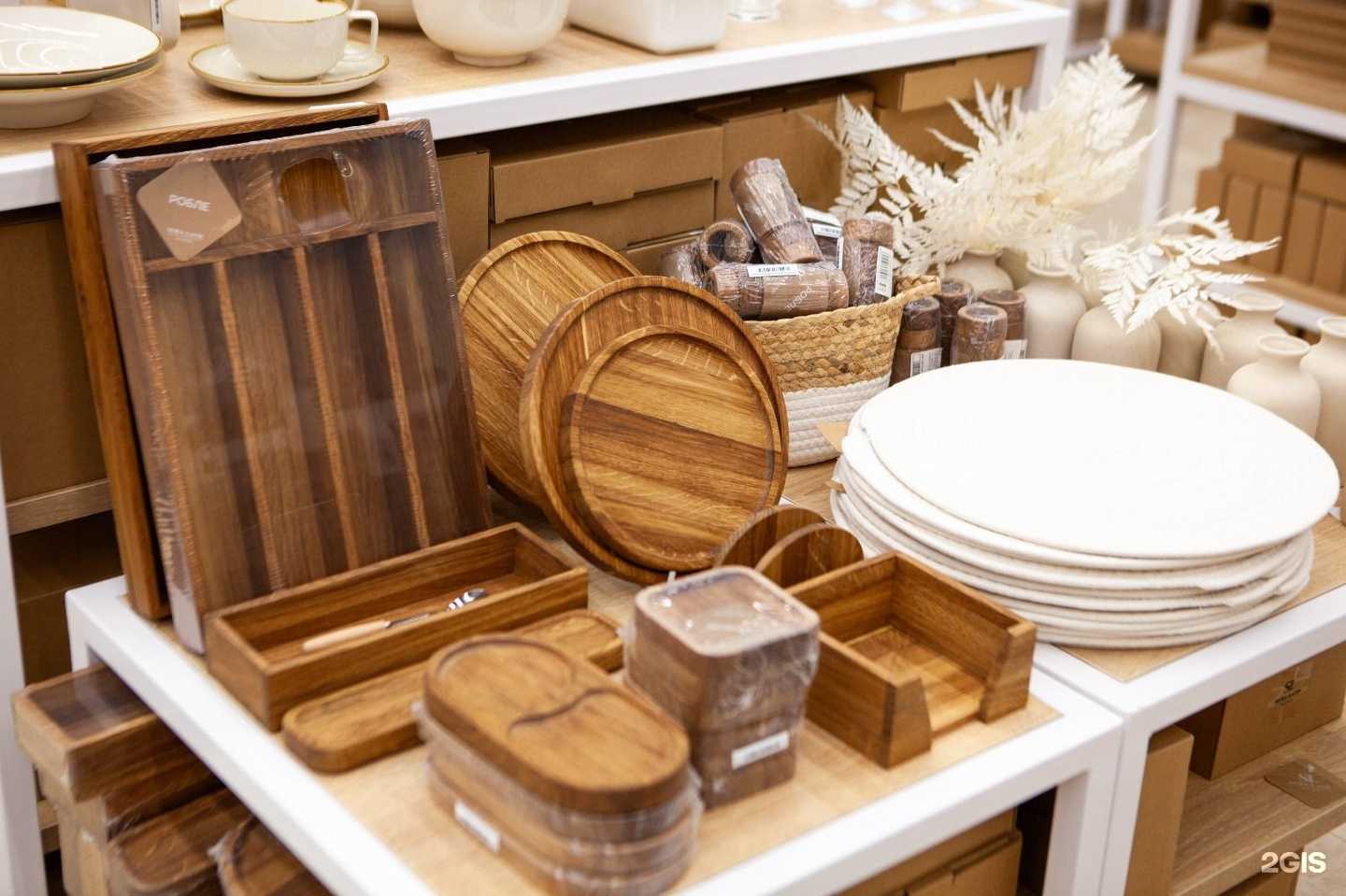 Отзывы на компанию Sima-land Home в Екатеринбурге c фото