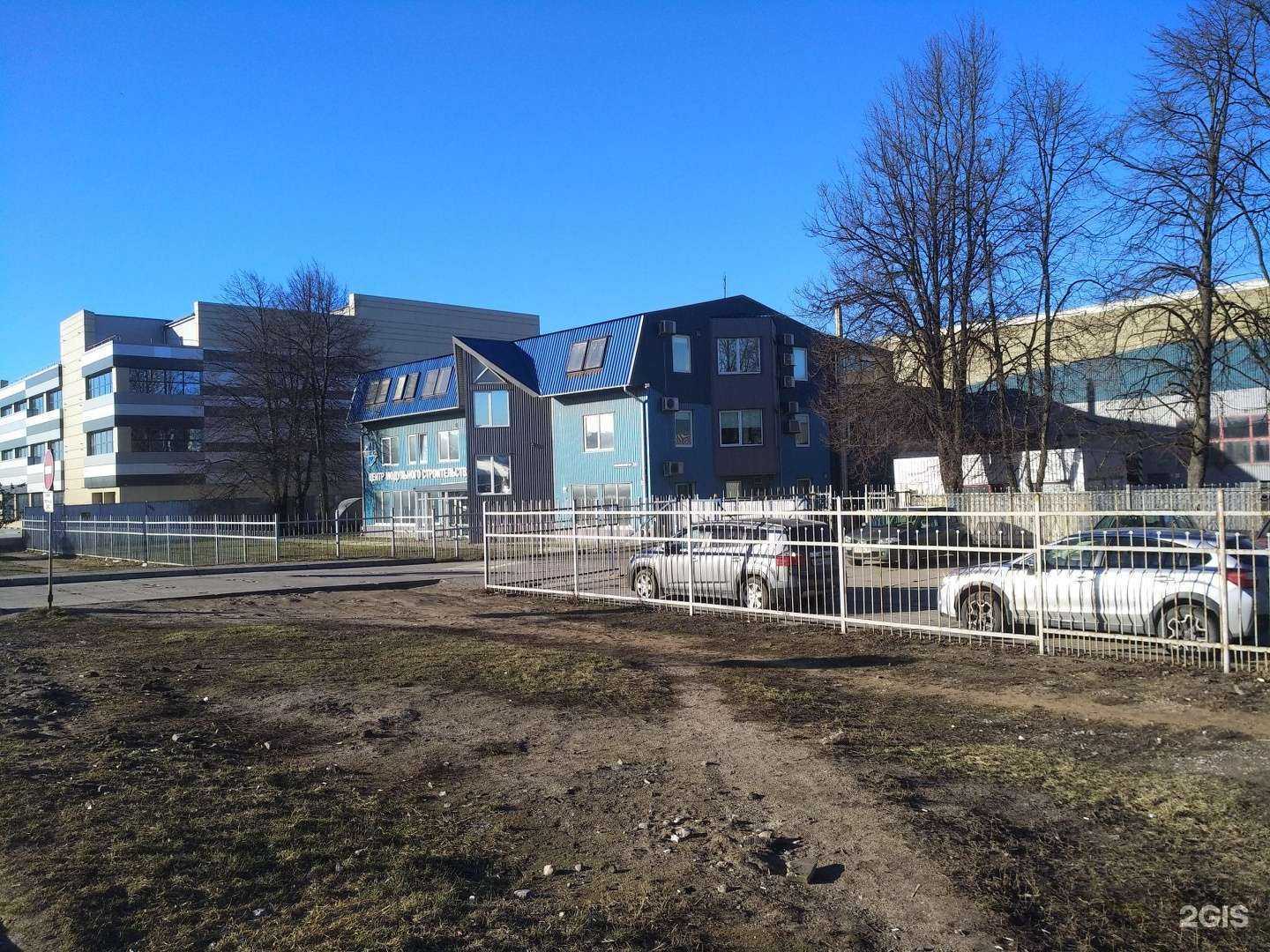 Отзывы на компанию Центр модульного строительства в Калининграде c фото