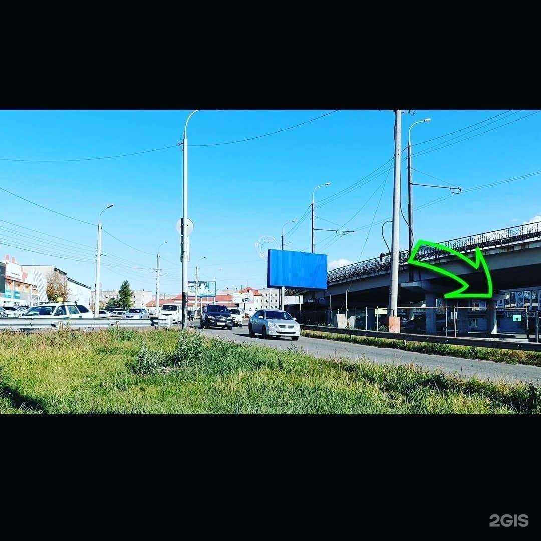 Отзывы на компанию Бумага-Сервис в г. Хабаровск c фото