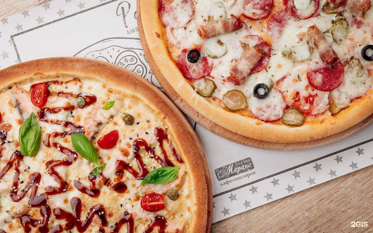 Отзывы на компанию Мерано в Костроме c фото