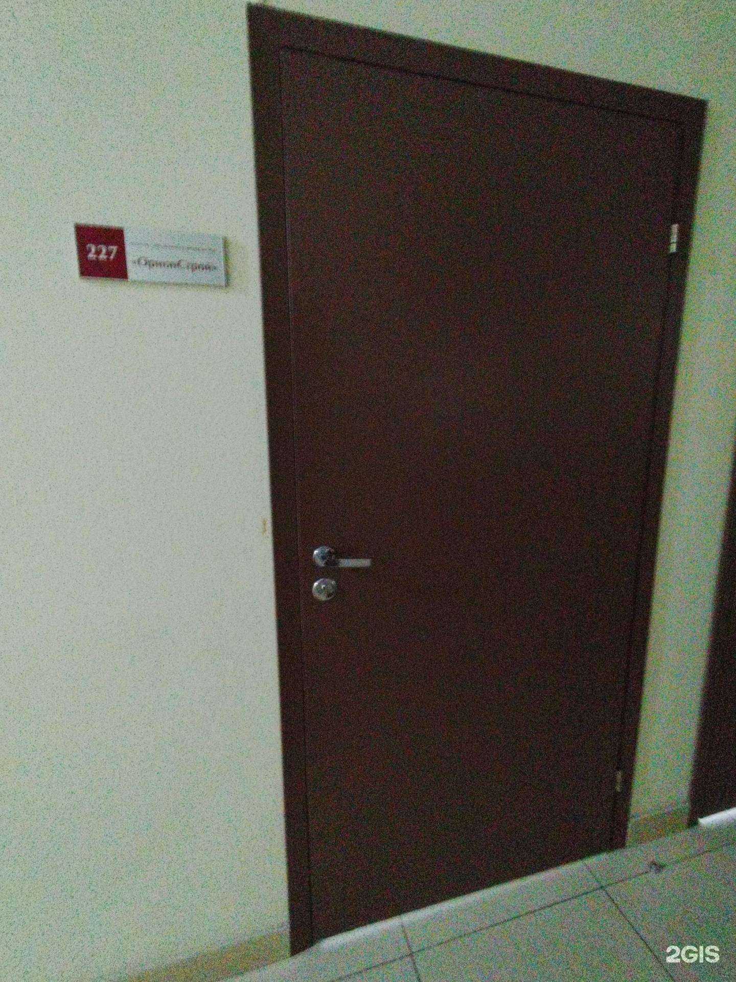 Отзывы на компанию ОрионСтрой в г. Тольятти c фото