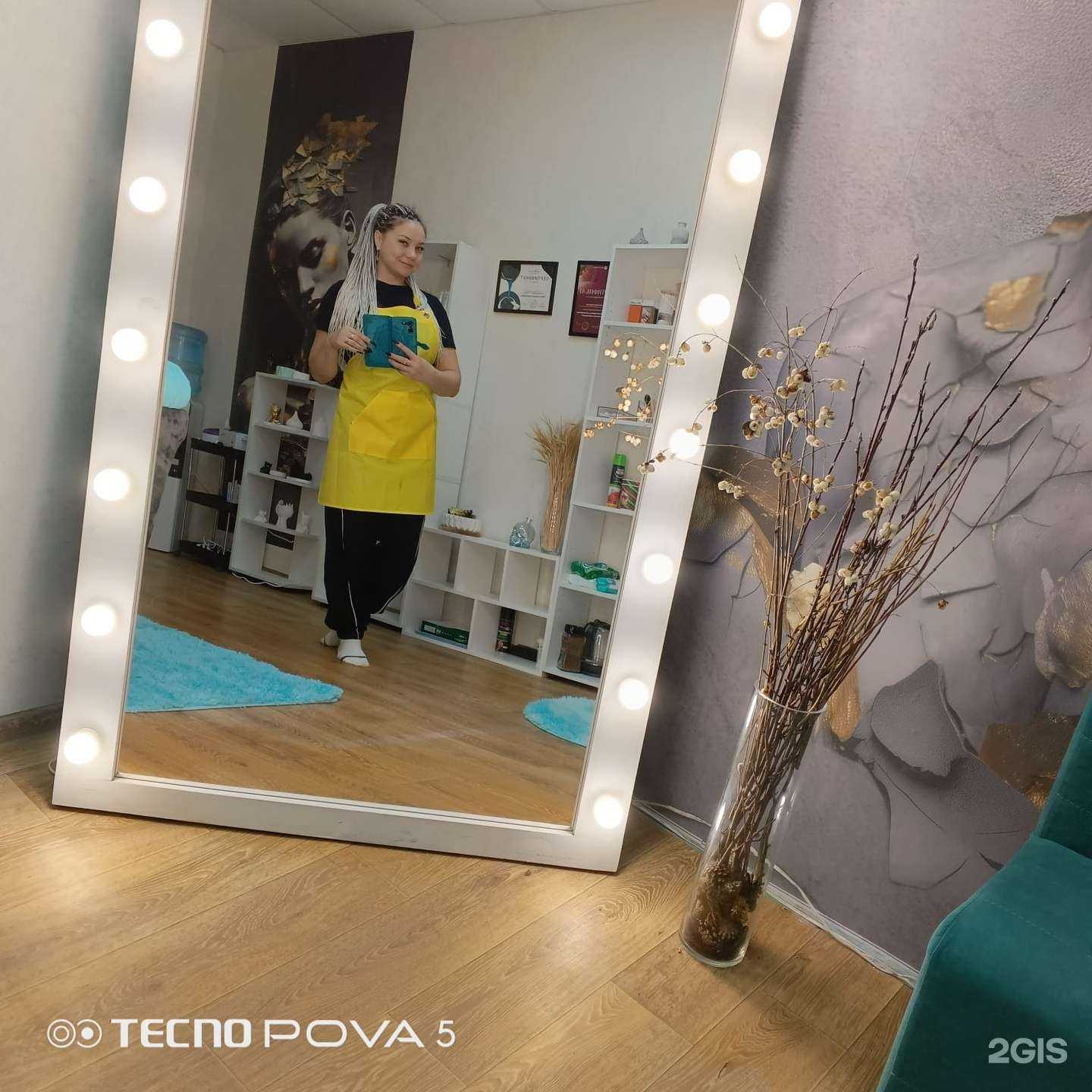 Отзывы на компанию Студия депиляции и косметологии Амины Шамсиевой в Йошкар-Оле c фото