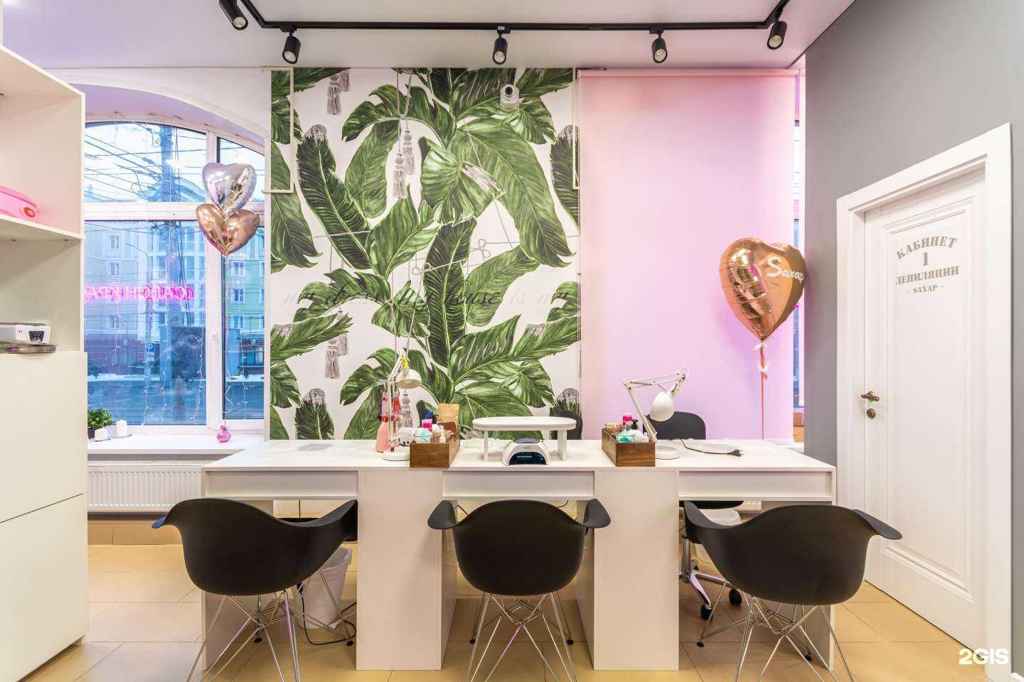 Отзывы на компанию Saxap в г. Тула c фото