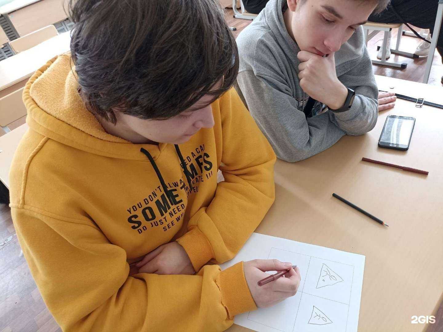 Отзывы на компанию Вечерняя школа №2 в г. Тюмень c фото