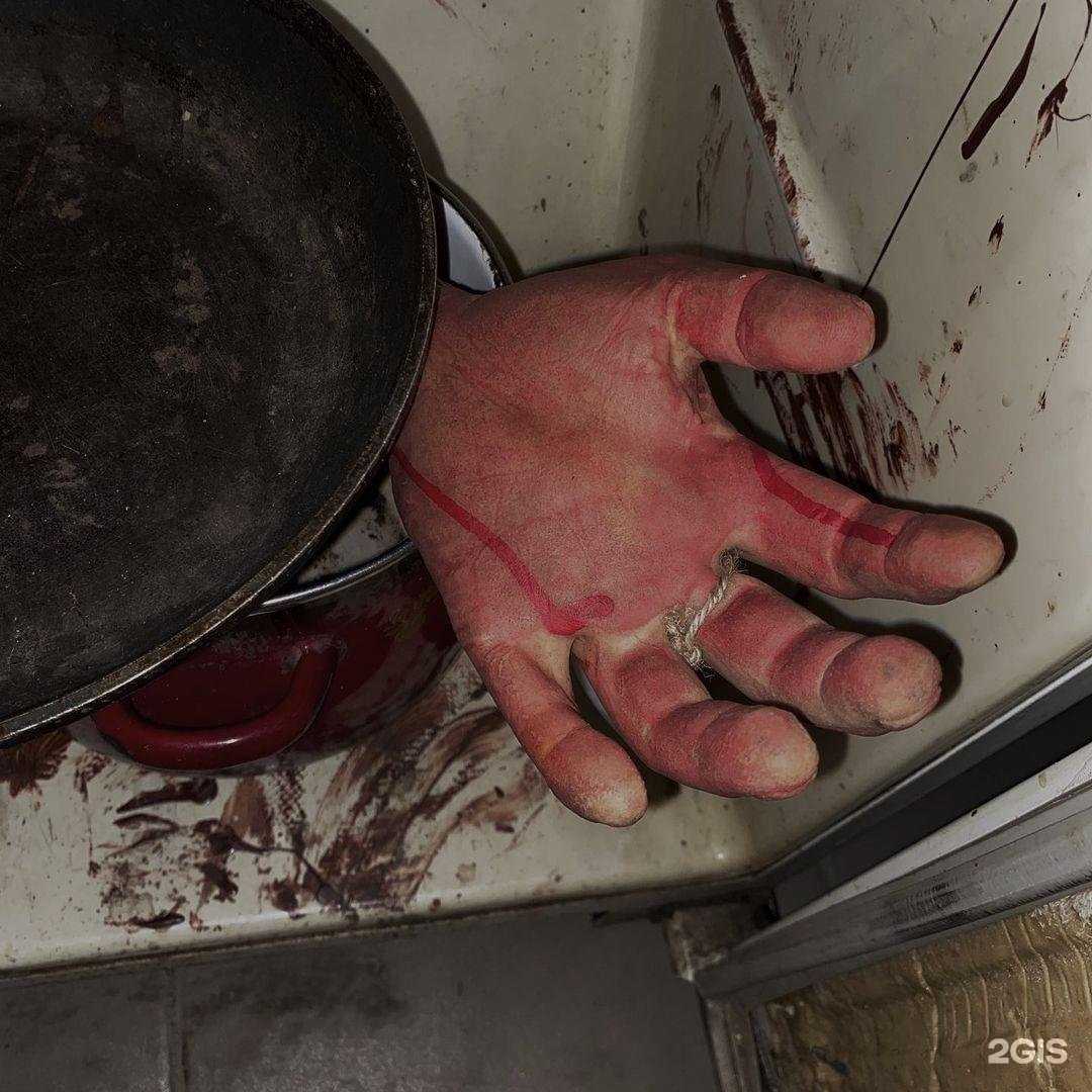 Отзывы на компанию Go Сrazy в Челябинске c фото