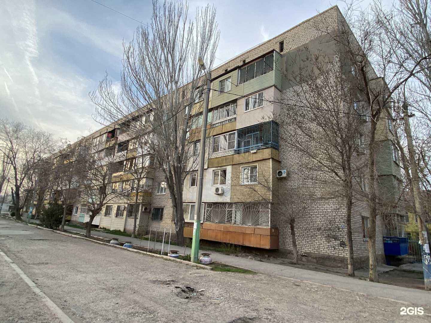 Отзывы на компанию Бушидо в Астрахани c фото - фотография 2 из 2