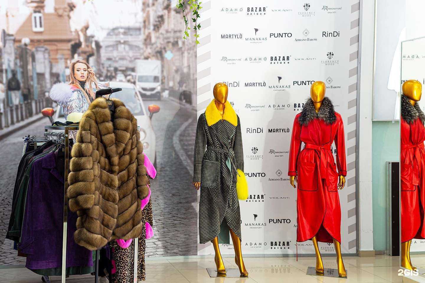 Отзывы на компанию Didi в Сочи c фото