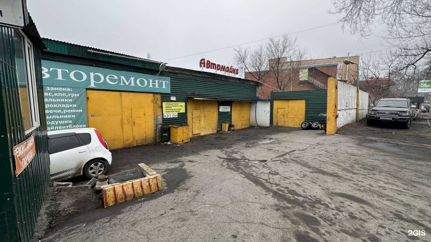 Отзывы на компанию Престиж в Владивостоке c фото