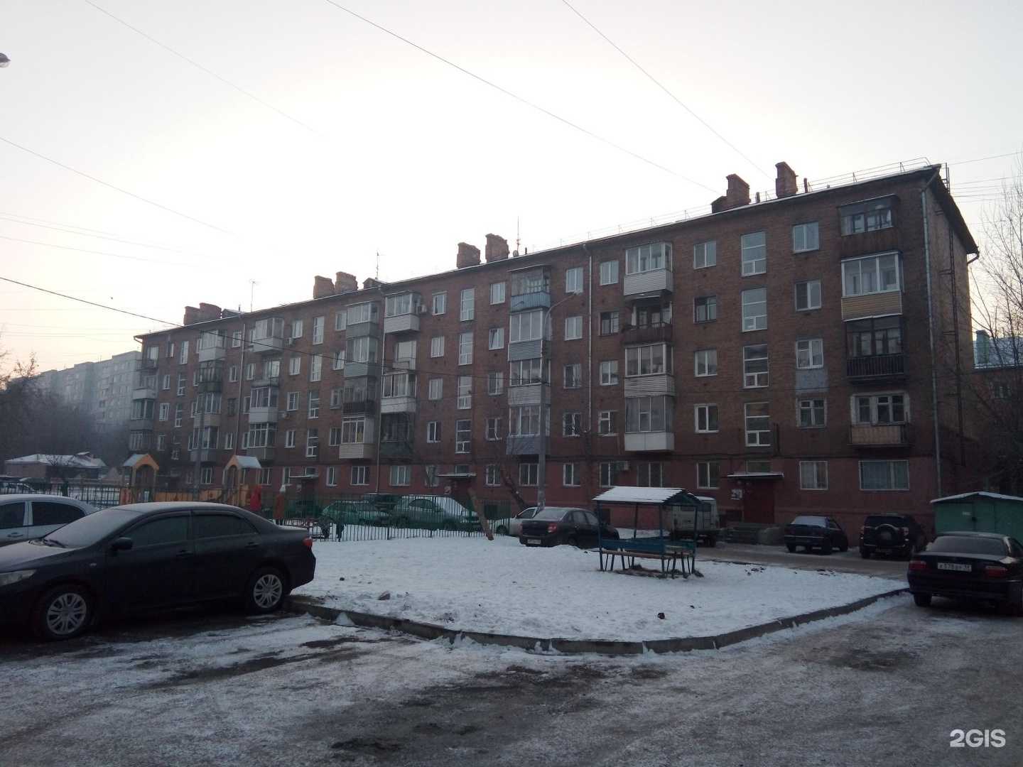 Отзывы на компанию Движение в Красноярске c фото - фотография 2 из 2