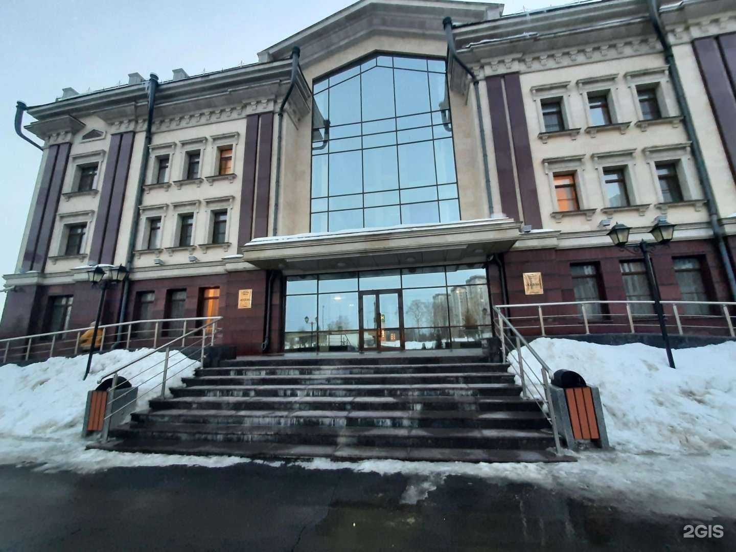 Отзывы на компанию Кулон в Казани c фото