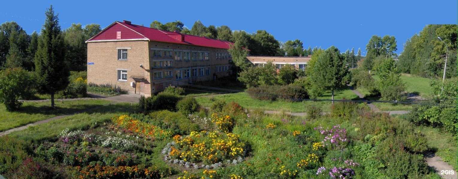 Отзывы на компанию Республиканский центр экологического образования в Сыктывкаре c фото