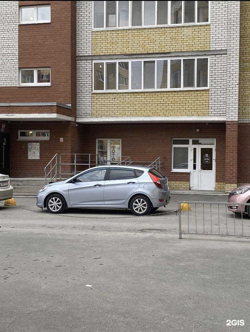 Отзывы на компанию Студия маникюра и педикюра в Тюмени c фото