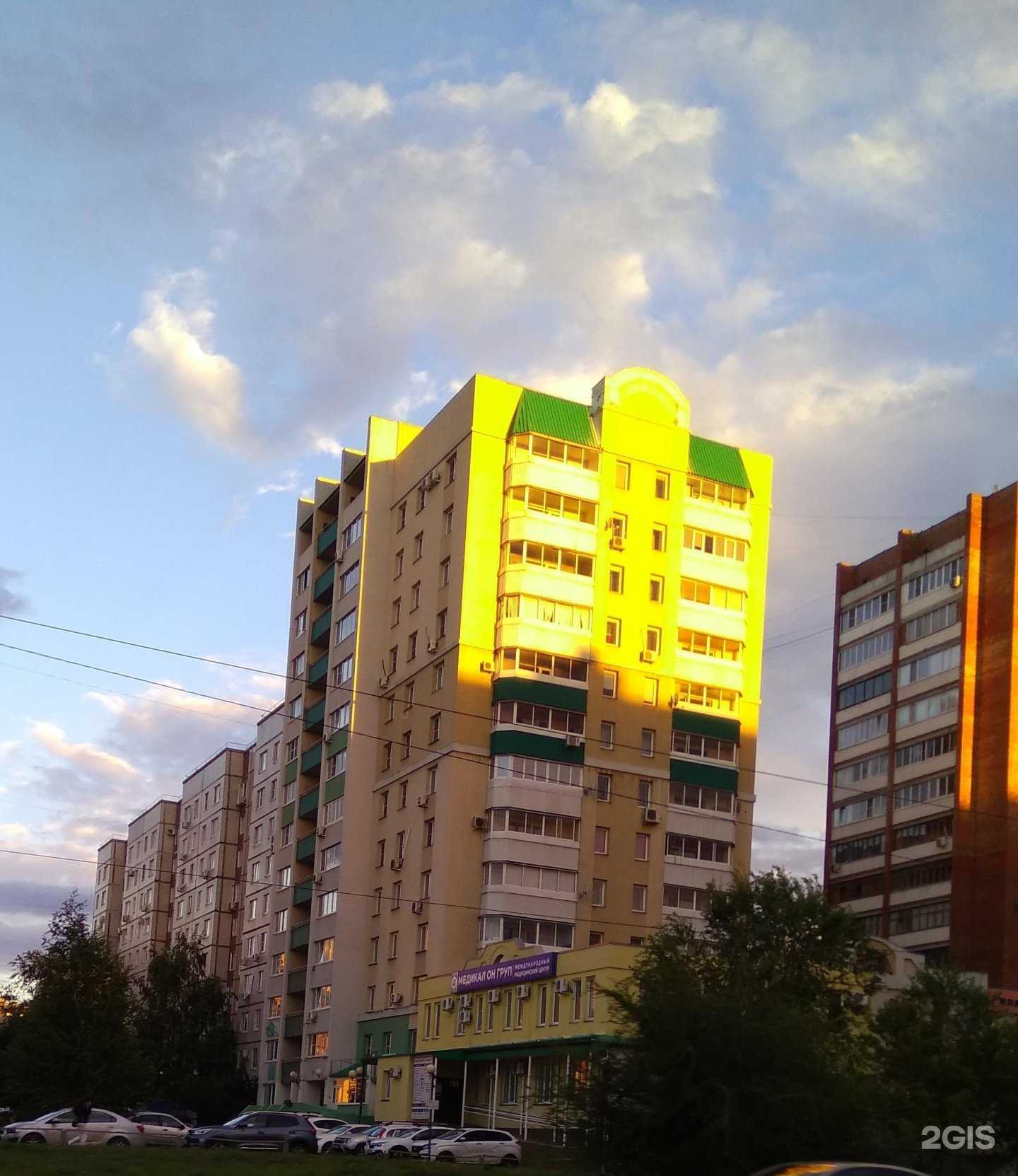 Отзывы на компанию Агентство по охране труда в Тольятти c фото