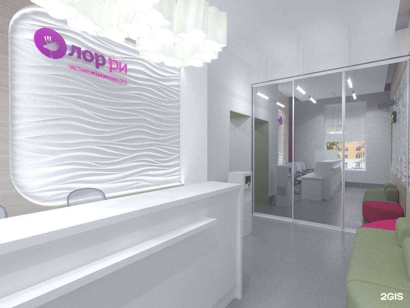 Отзывы на компанию Лорри в г. Красноярск c фото