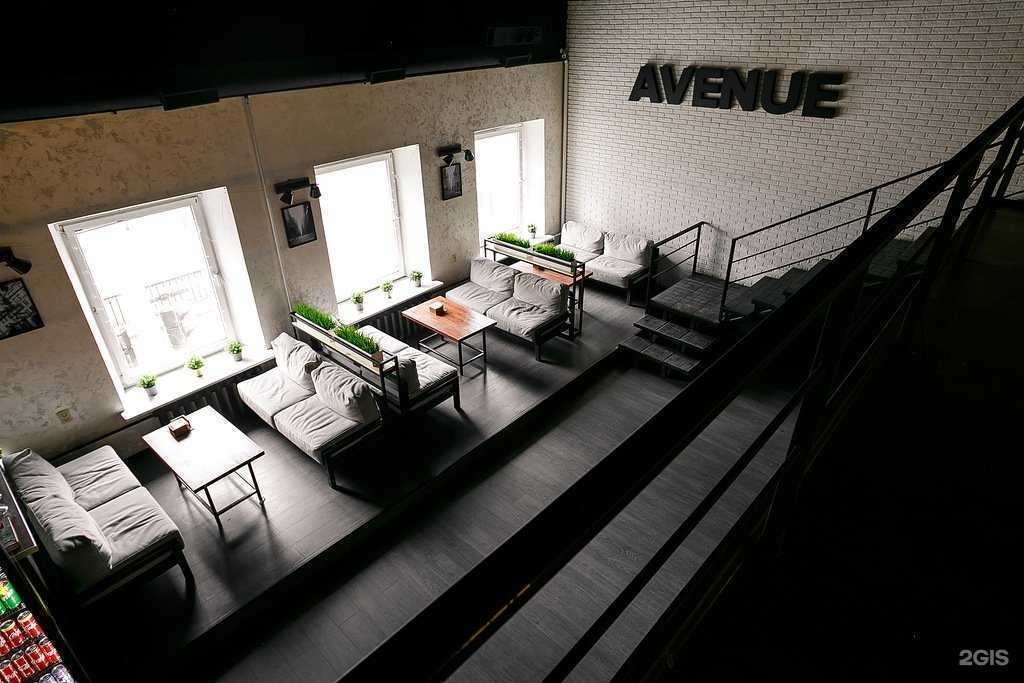 Отзывы на компанию Avenue в г. Кострома c фото