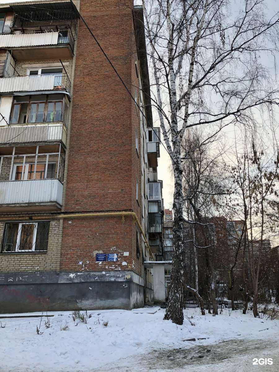 Отзывы на компанию Ларго Групп в Челябинске c фото - фотография 2 из 2