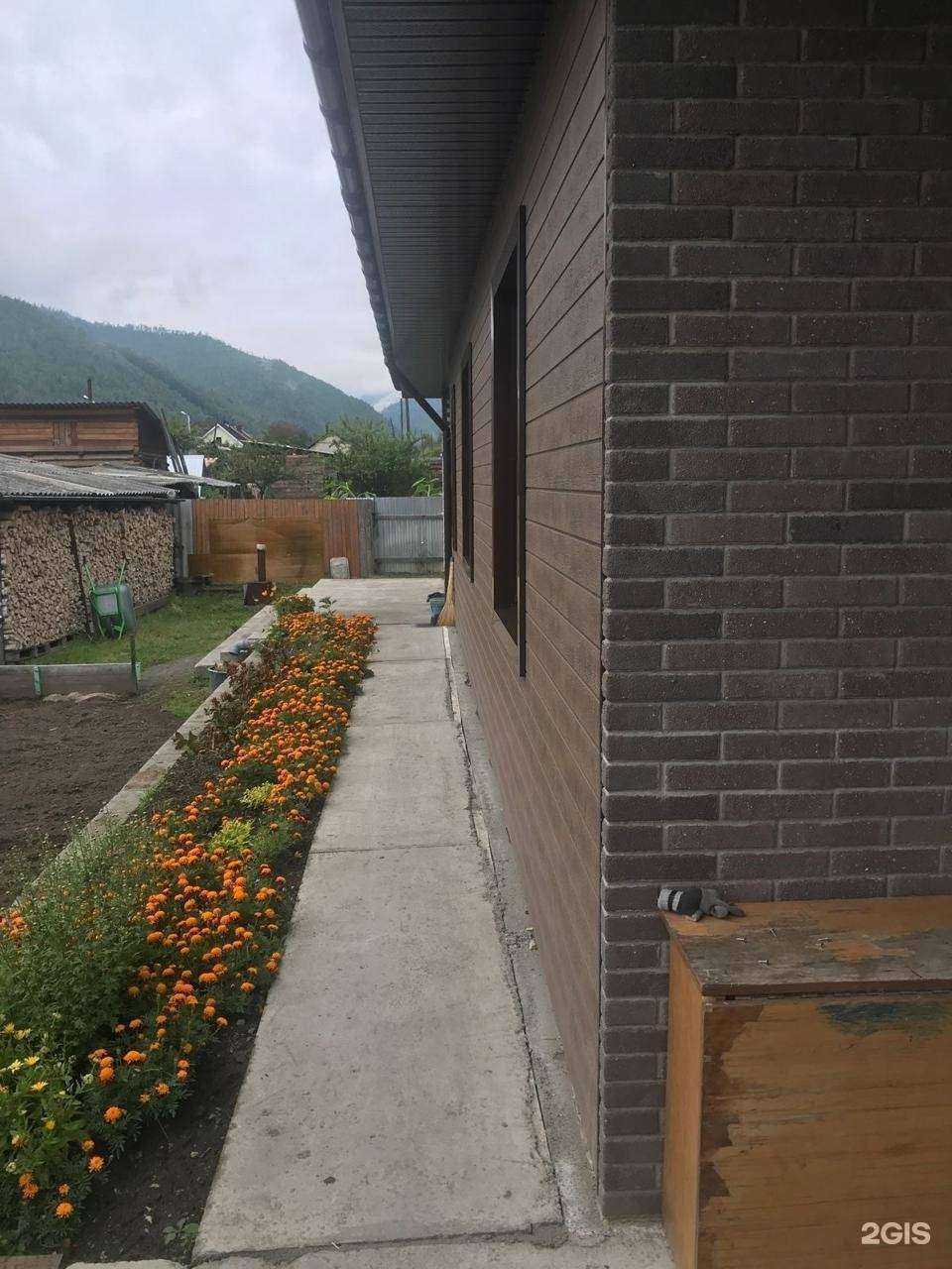 Отзывы на компанию Фабрика Бетонов в Иркутске c фото