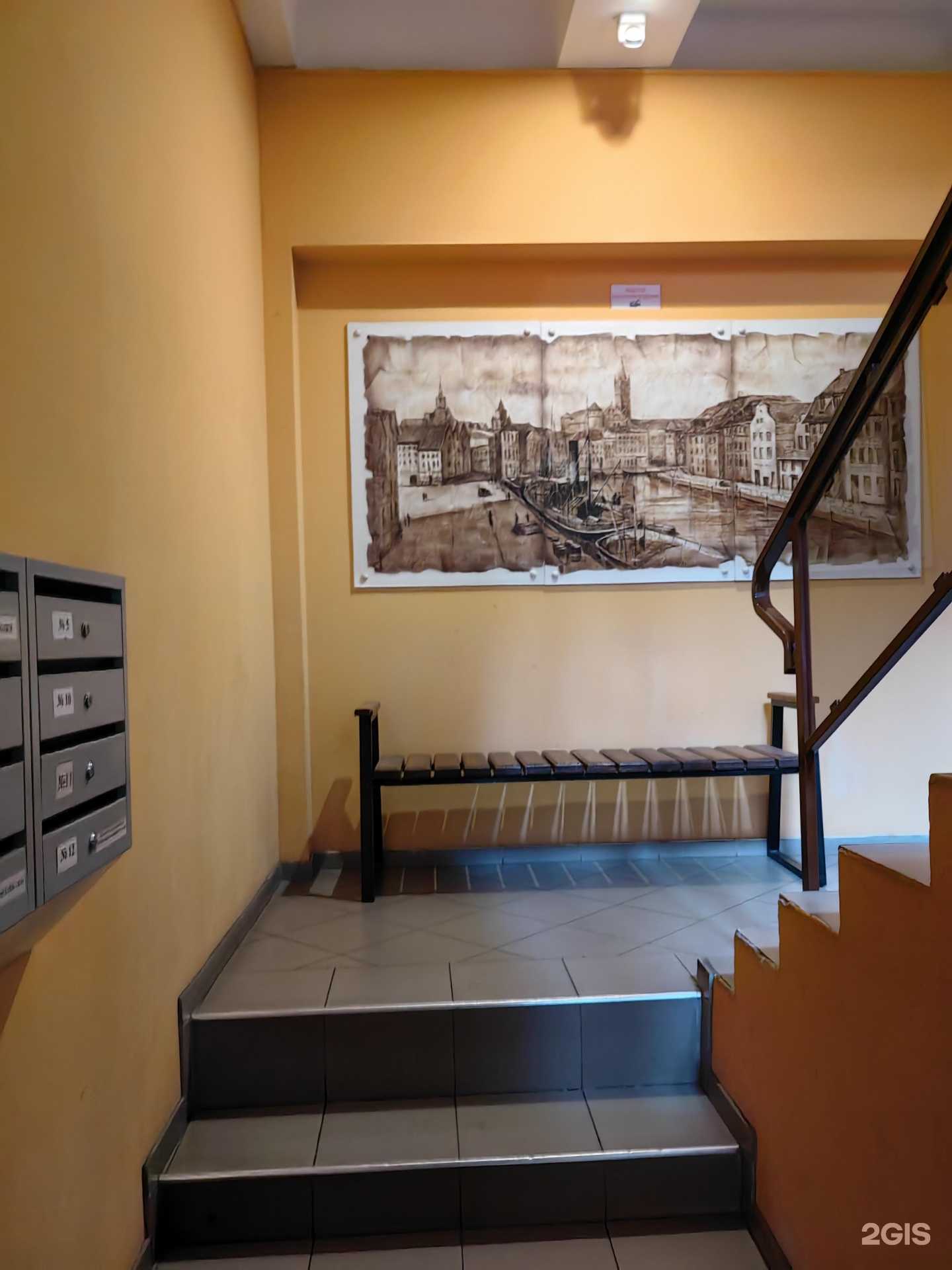 Отзывы на компанию Автоюрист + в Калининграде c фото - фотография 2 из 2