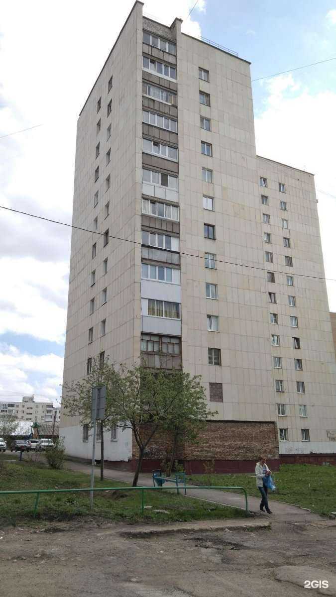 Отзывы на компанию Ангелина в Уфе c фото - фотография 2 из 2