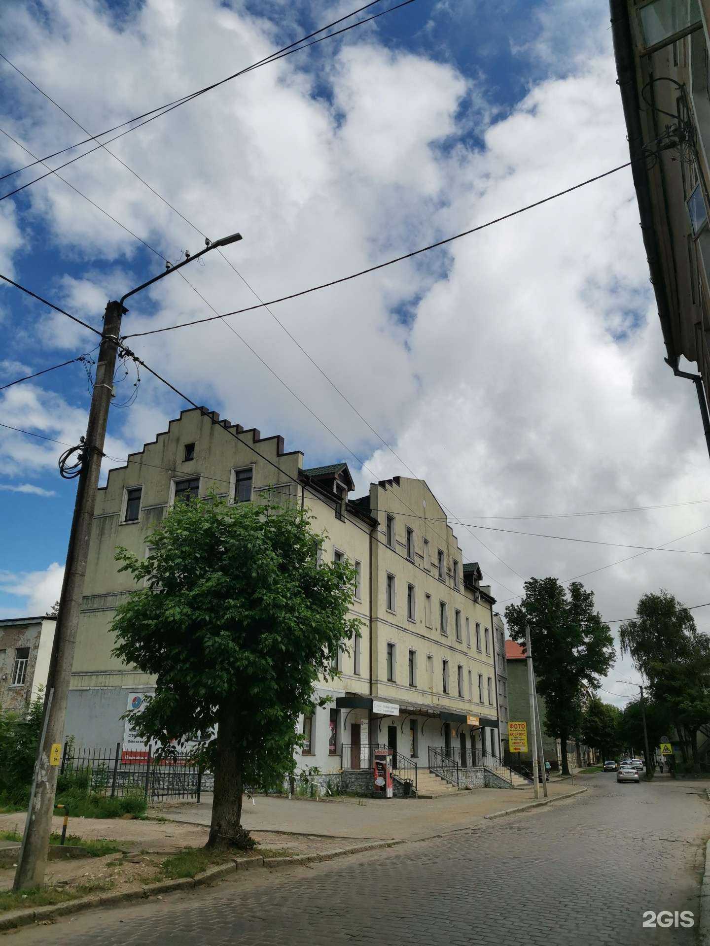 Отзывы на компанию АльфаСтрахование в Советске c фото