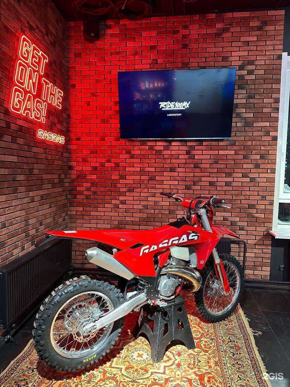 Отзывы на компанию Ride100mx в Новосибирске c фото