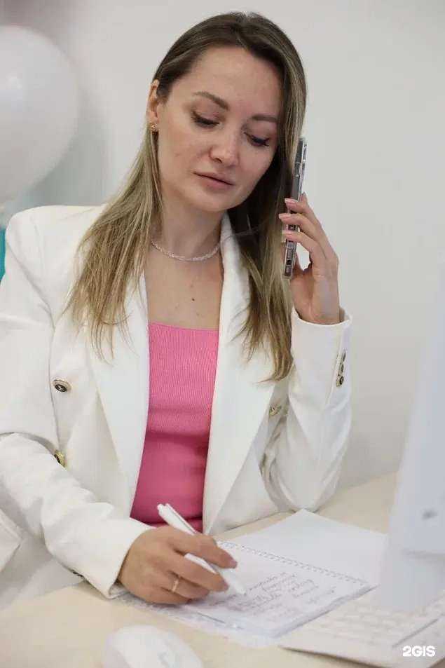 Отзывы на компанию Nadotur в г. Челябинск c фото