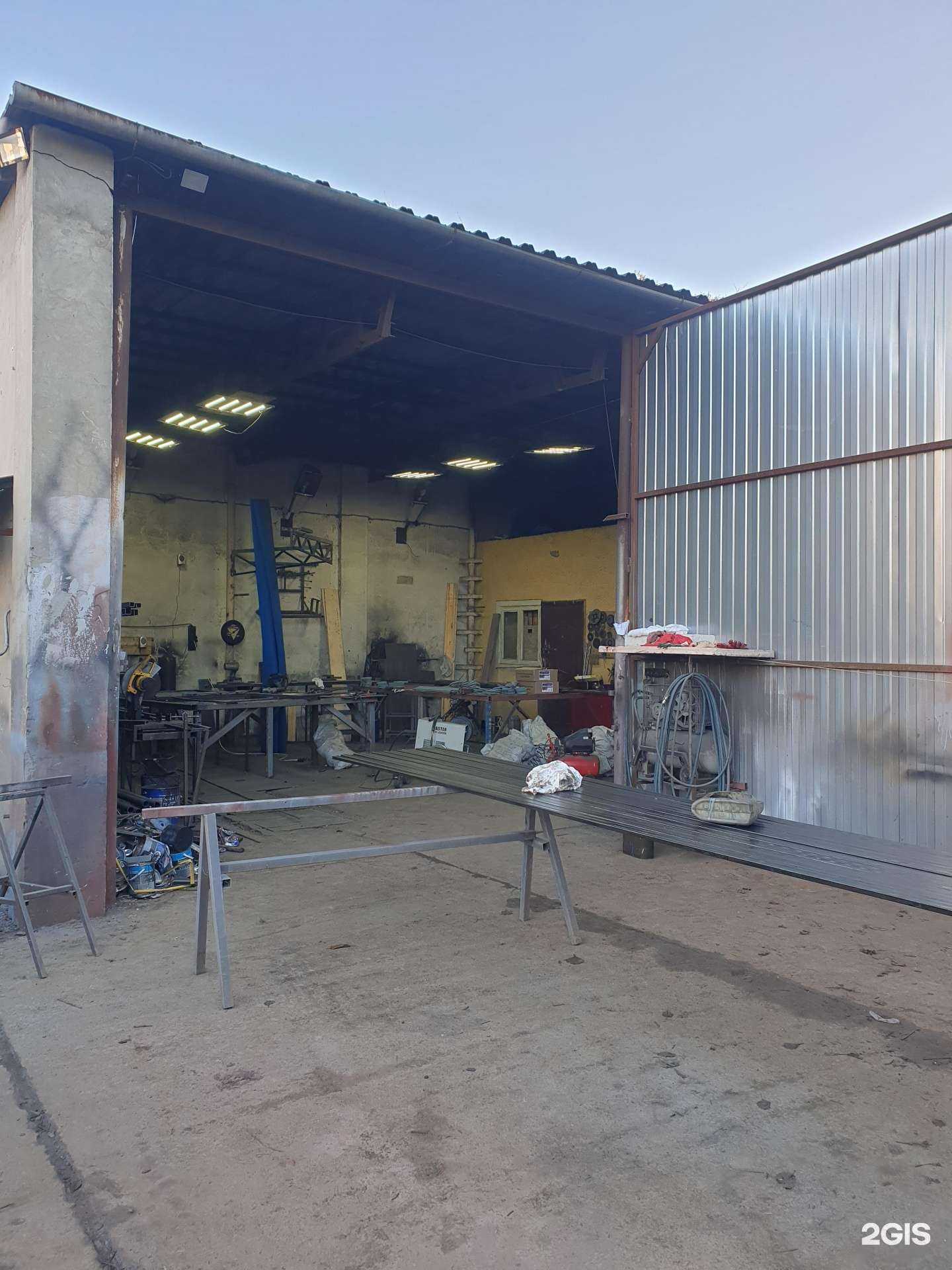 Отзывы на компанию Сварочный цех в Сочи c фото - фотография 2 из 2