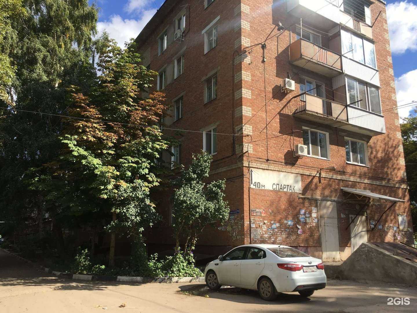 Отзывы на компанию Ювелирная мастерская в Энгельсе c фото - фотография 2 из 2