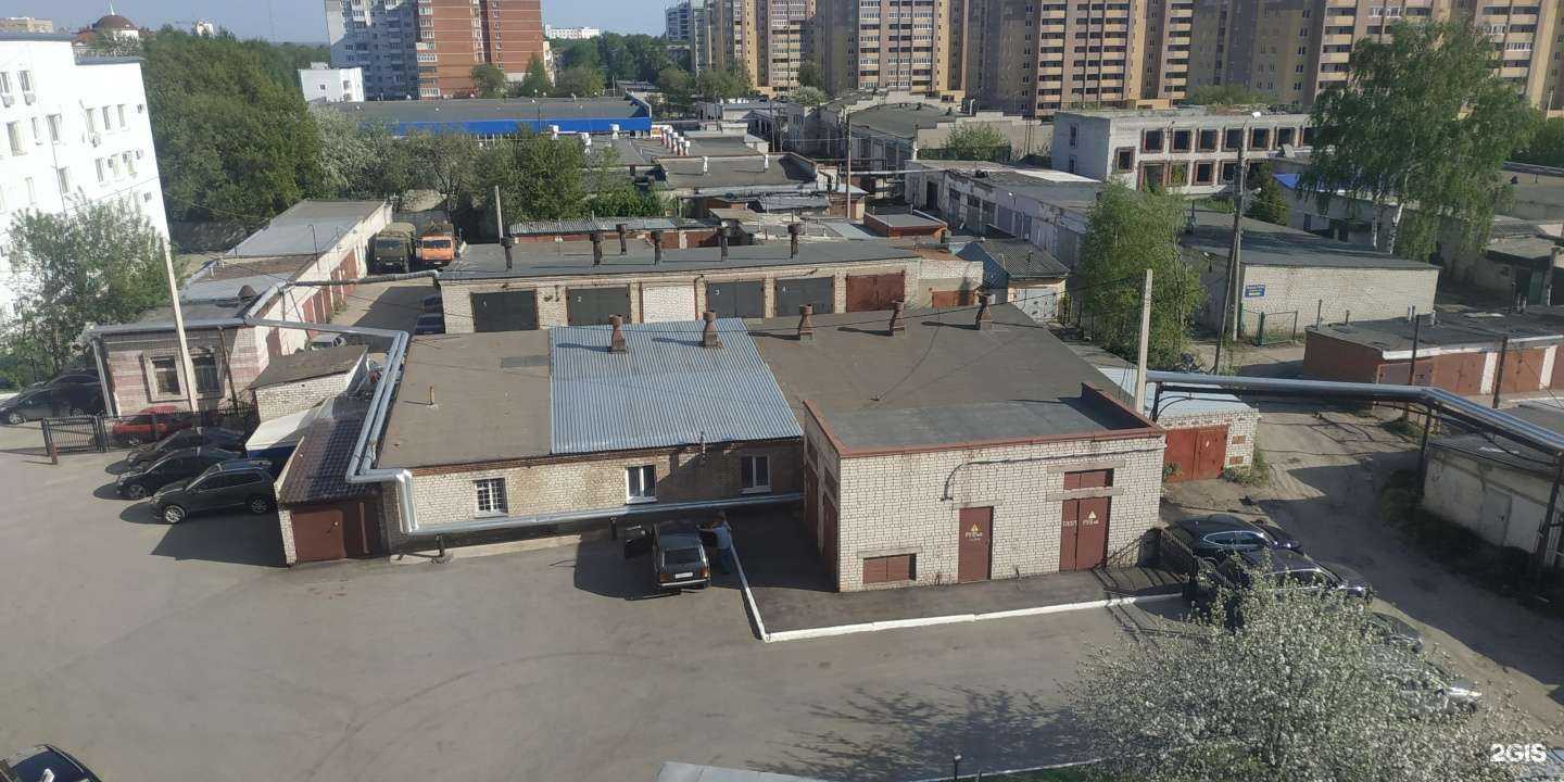 Отзывы на компанию На Гагарина 2 в Йошкар-Оле c фото