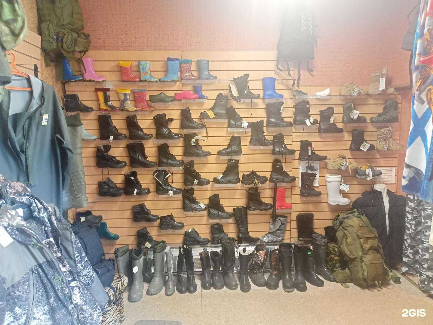 Отзывы на компанию Камуфляж в г. Кандалакша c фото