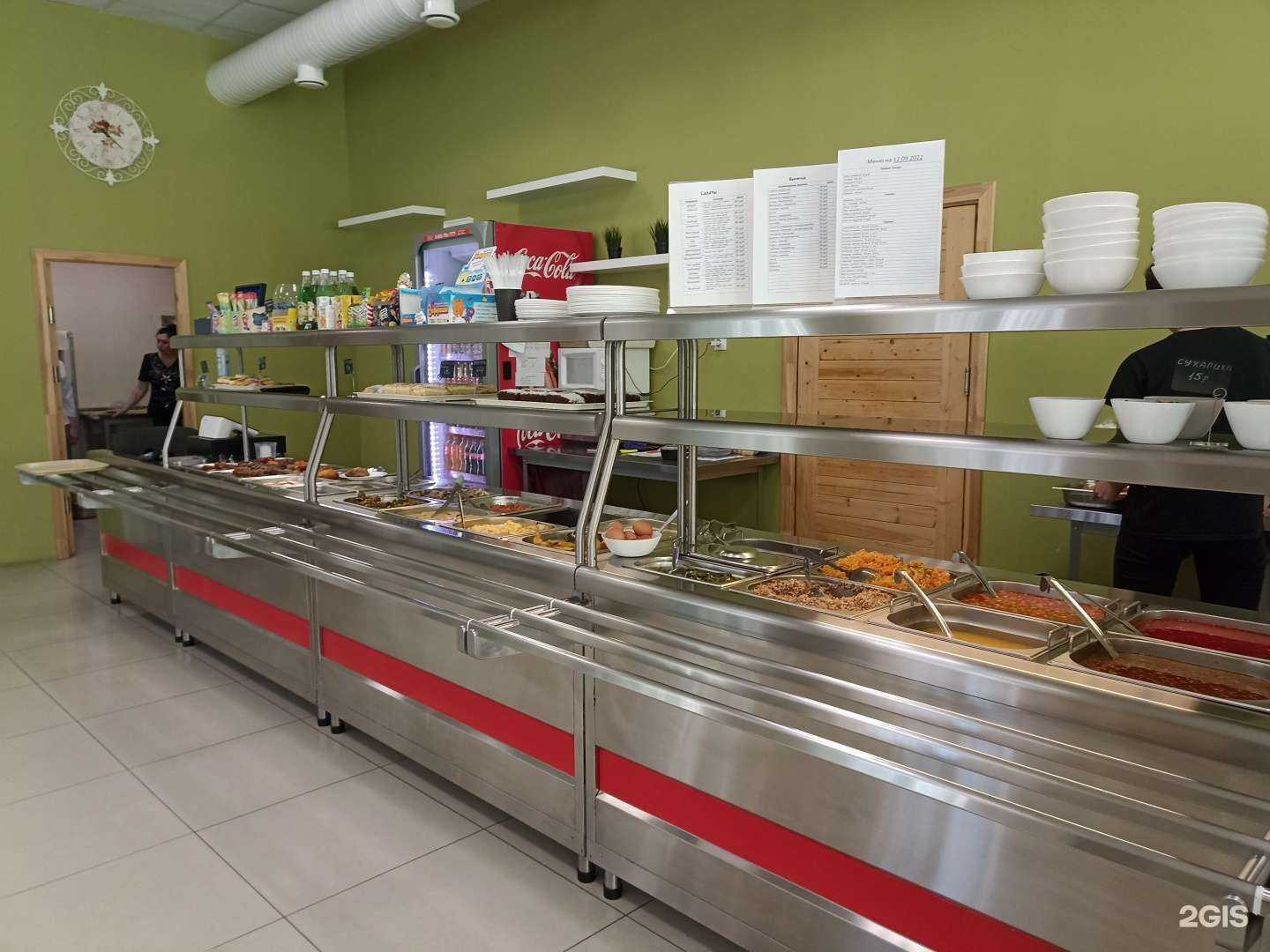 Отзывы на компанию Trapeza в Ессентуках c фото