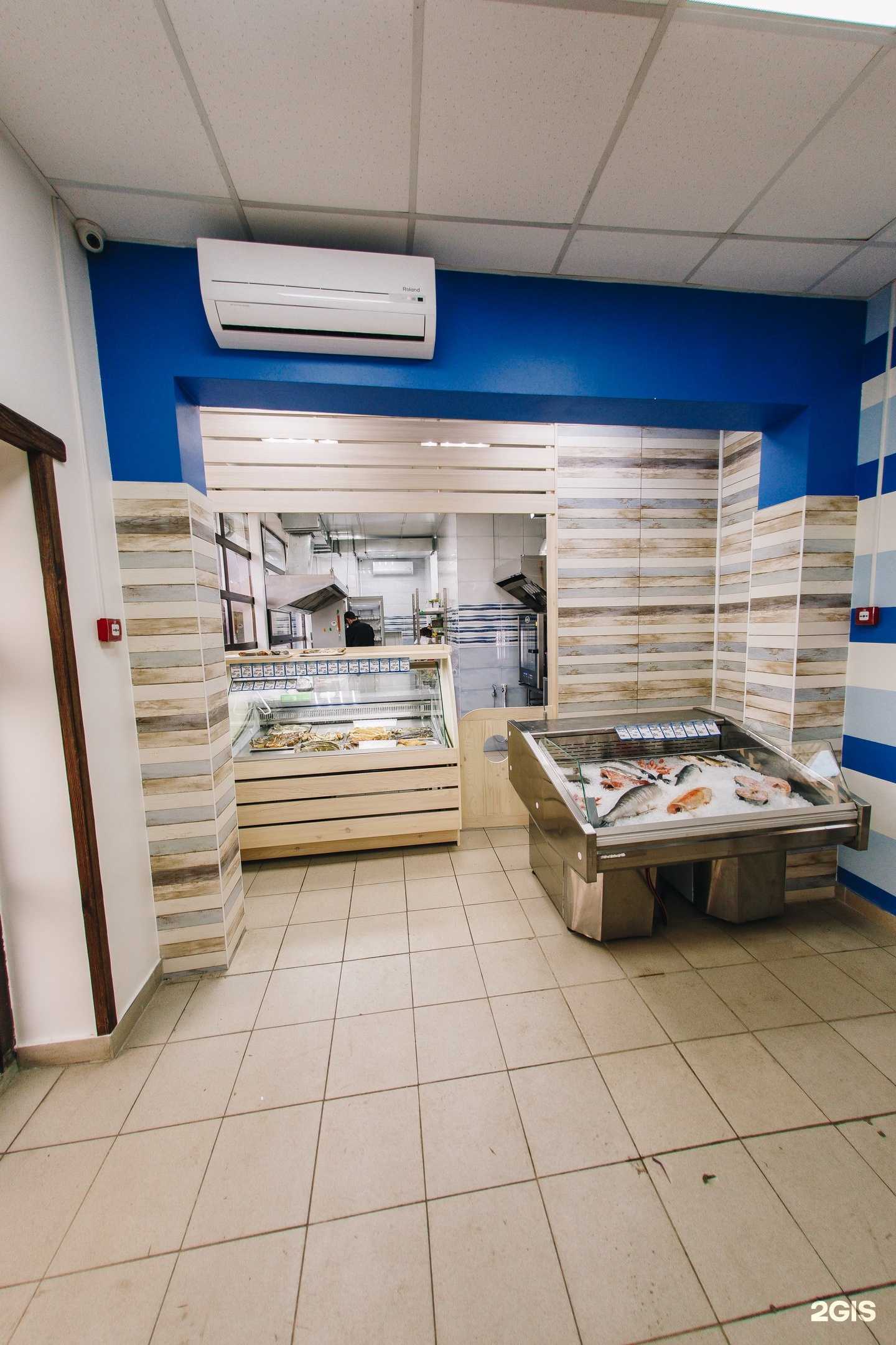 Отзывы на компанию Рыба&Гриль в Уфе c фото