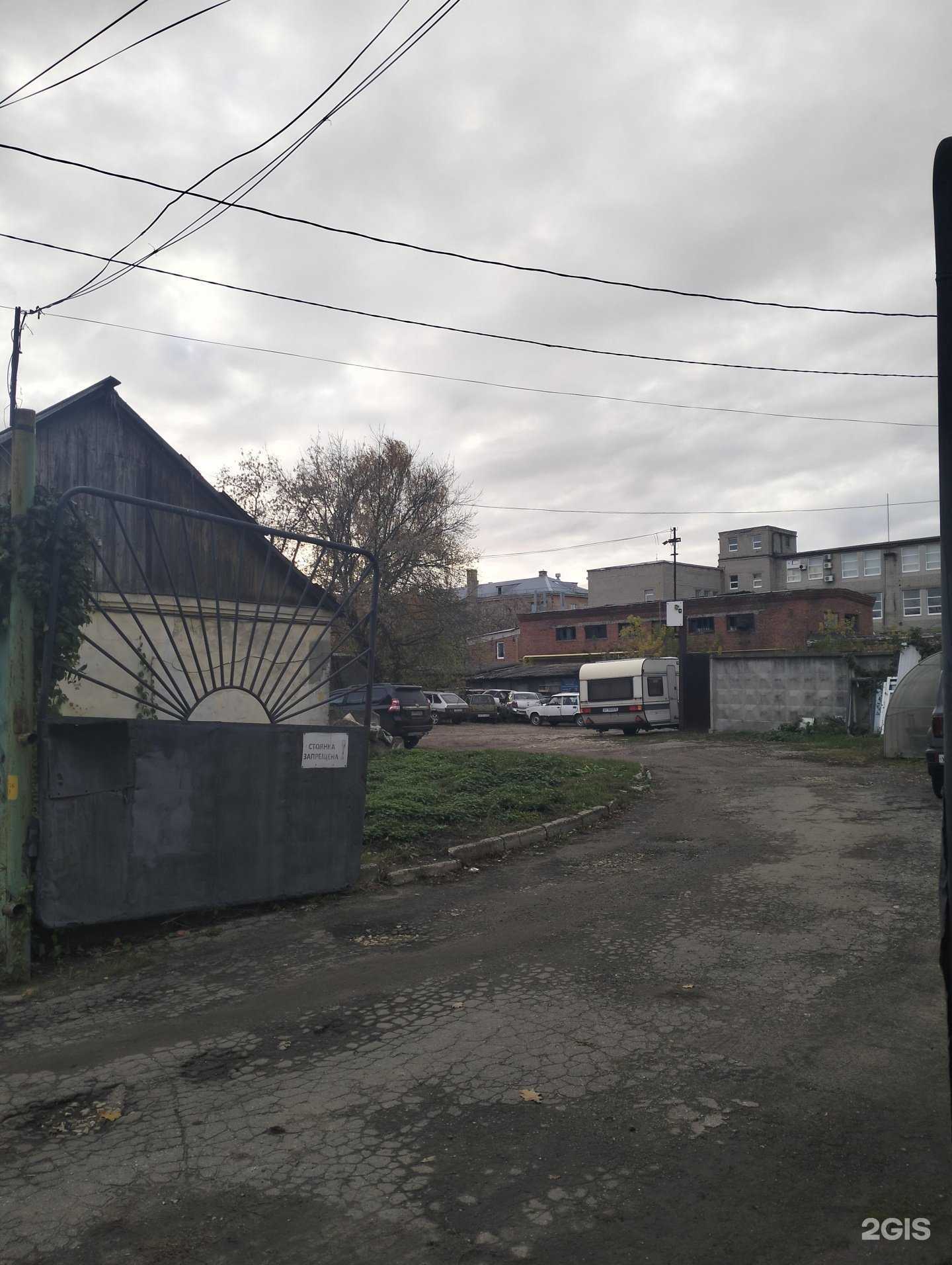 Отзывы на компанию Vaz-razbor.ru в г. Рязань c фото