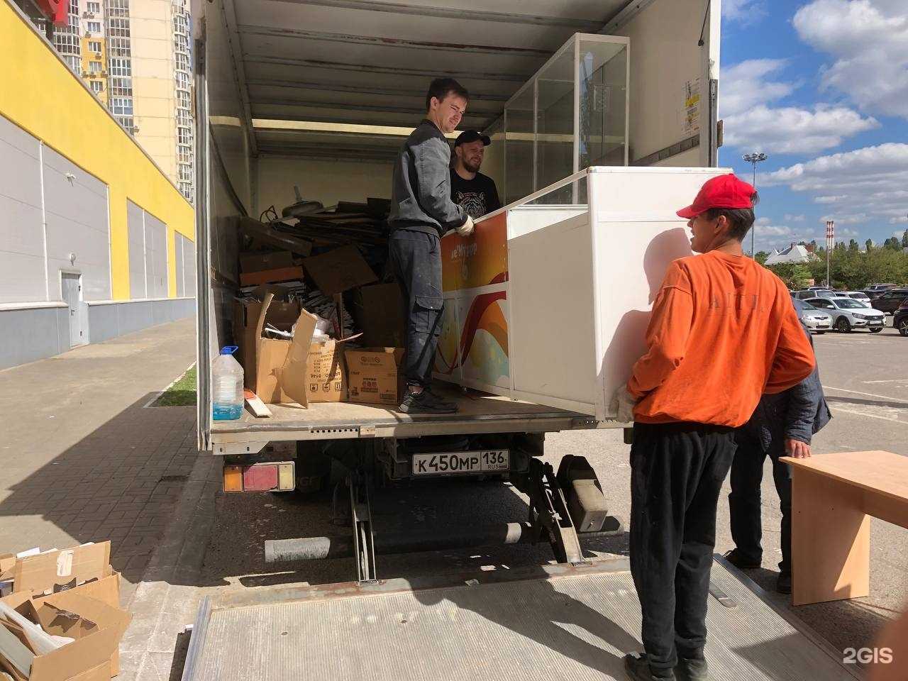 Отзывы на компанию Марио 36 в Воронеже c фото