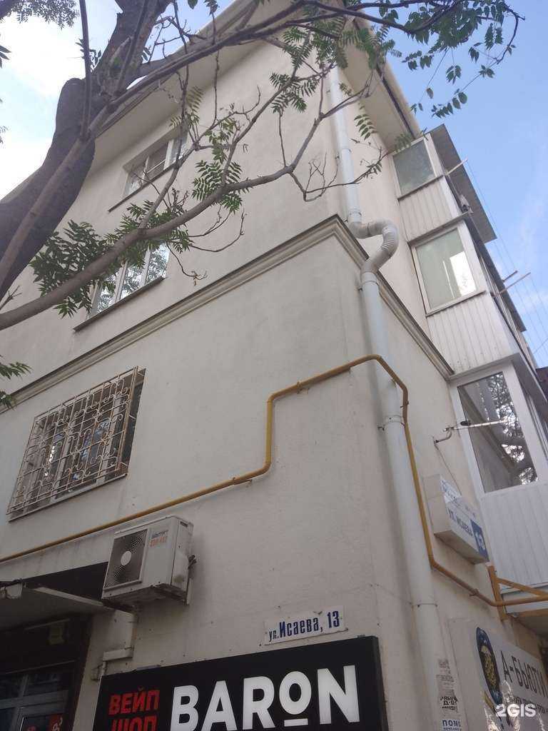 Отзывы на компанию Завод безрамных систем в Новороссийске c фото