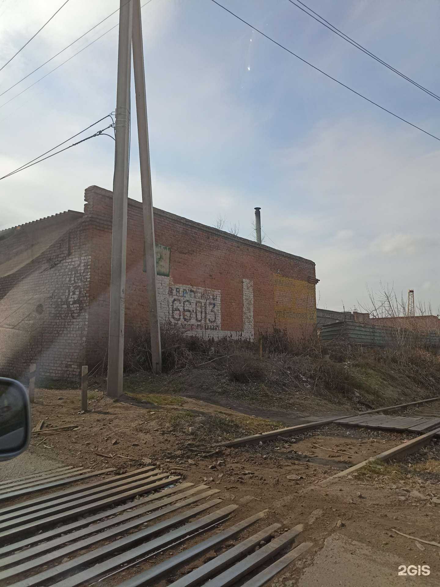 Отзывы на компанию Аксиома безопасности в Красноярске c фото - фотография 2 из 2