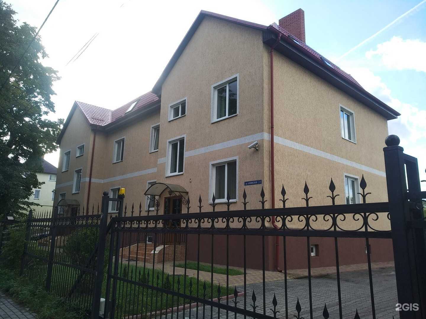 Отзывы на компанию Компания в г. Калининград c фото