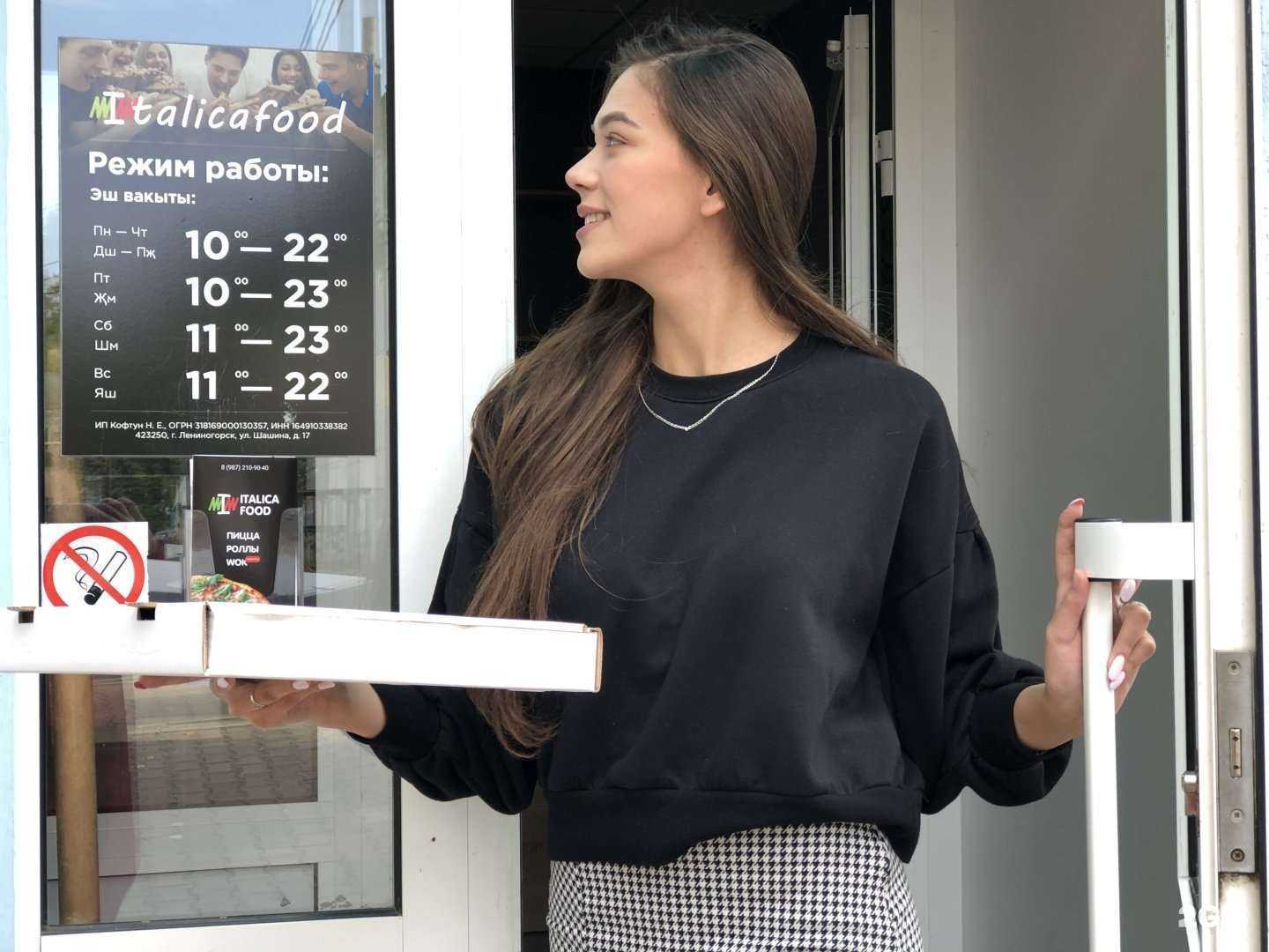 Отзывы на компанию Italica Food в Лениногорске c фото