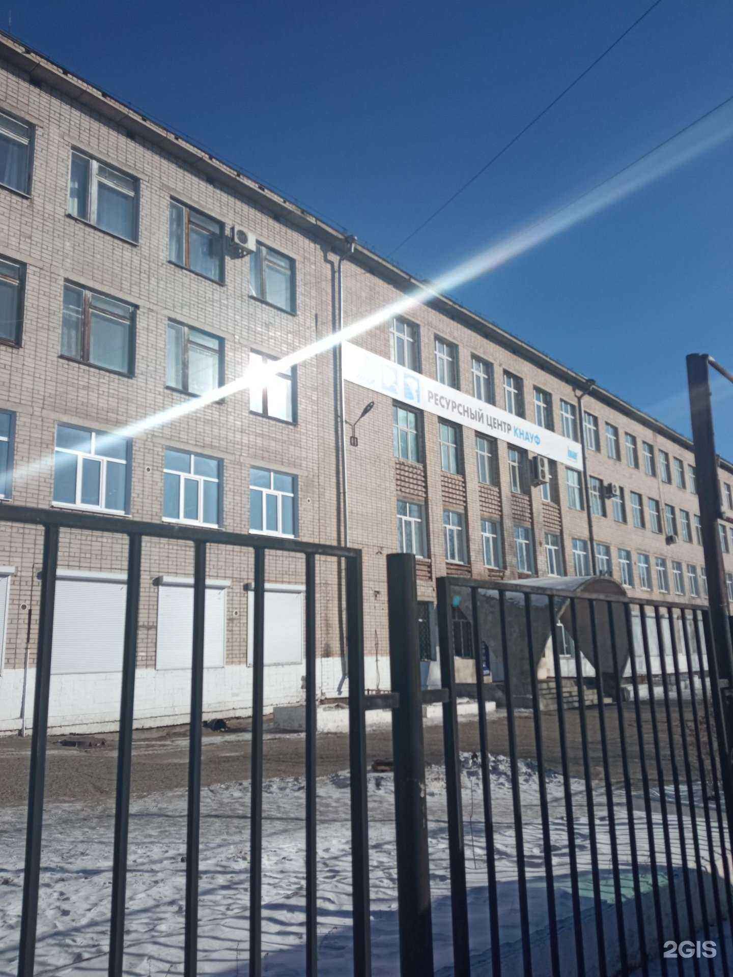 Отзывы на компанию Читинский техникум отраслевых технологий и бизнеса в г. Чита c фото