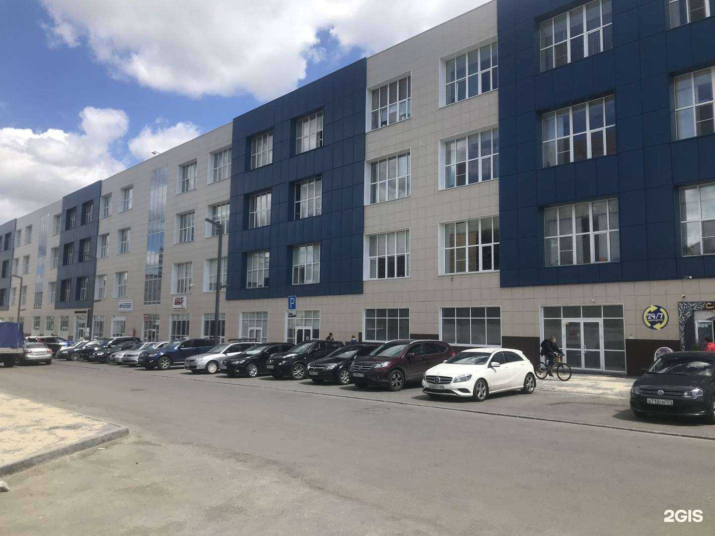 Отзывы на компанию Луис+Урал в Челябинске c фото