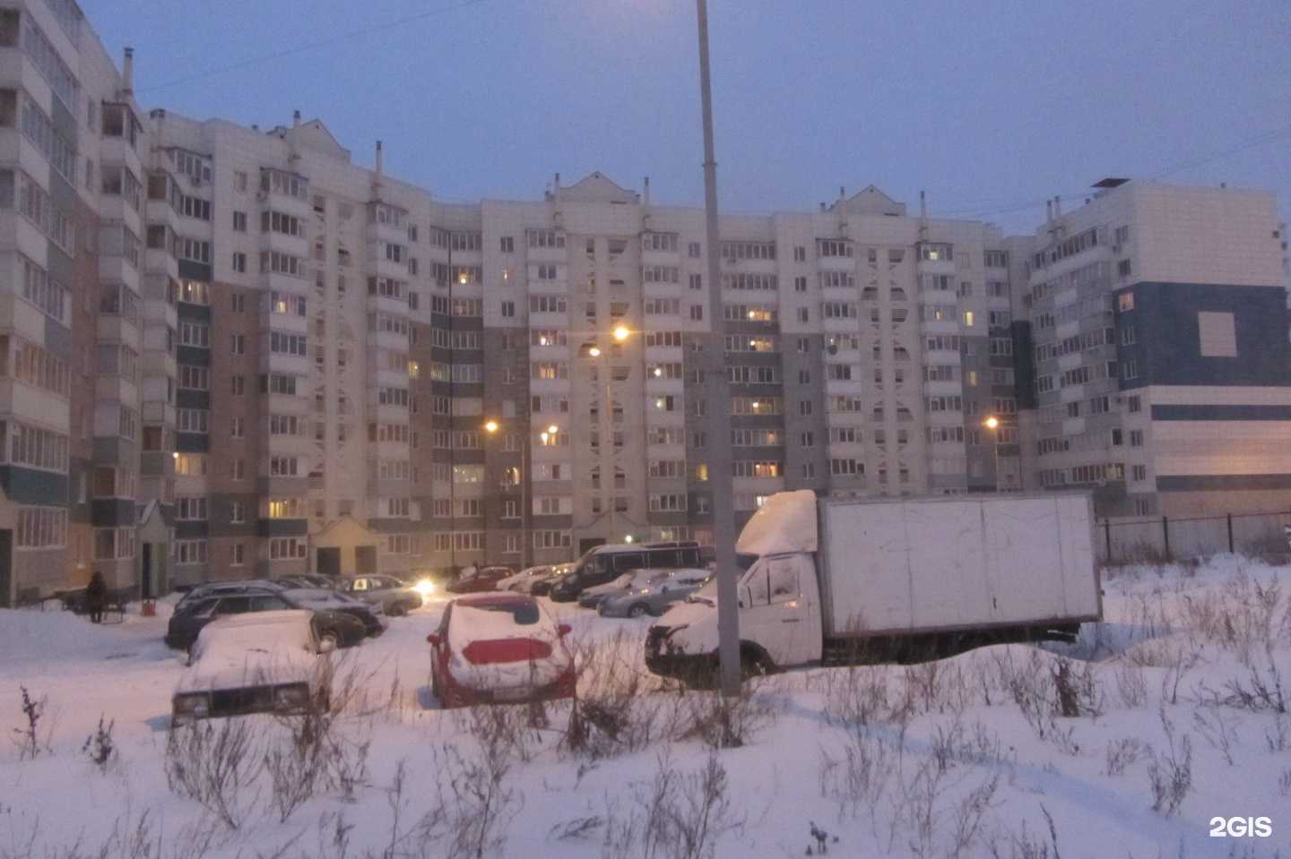 Отзывы на компанию Салон красоты и здоровья в г. Белгород c фото