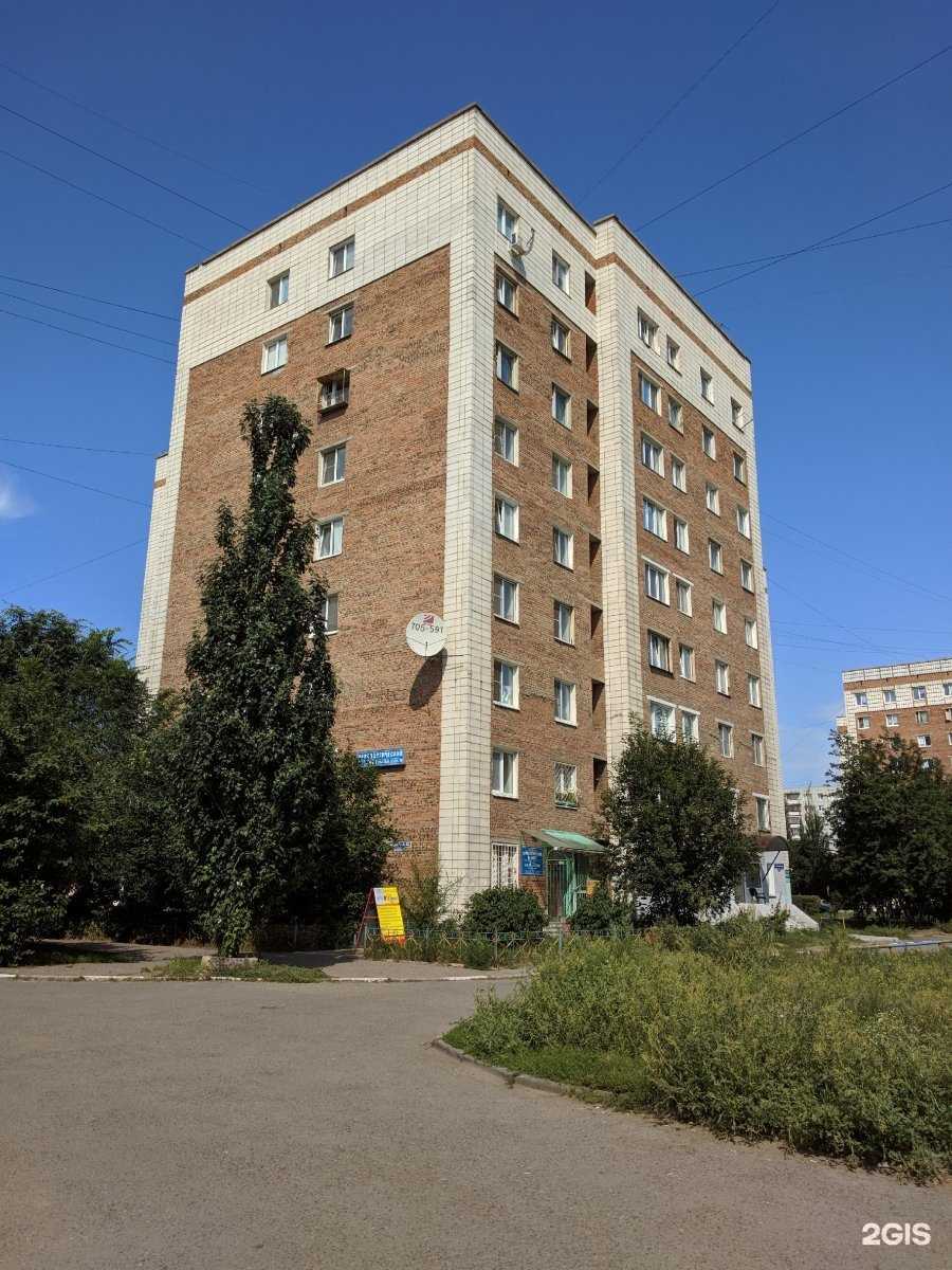 Отзывы на компанию Ева в Омске c фото - фотография 2 из 2