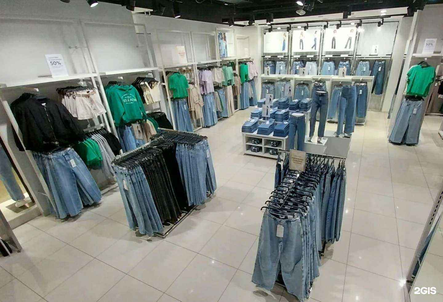 Отзывы на компанию Gloria Jeans в Новокузнецке c фото