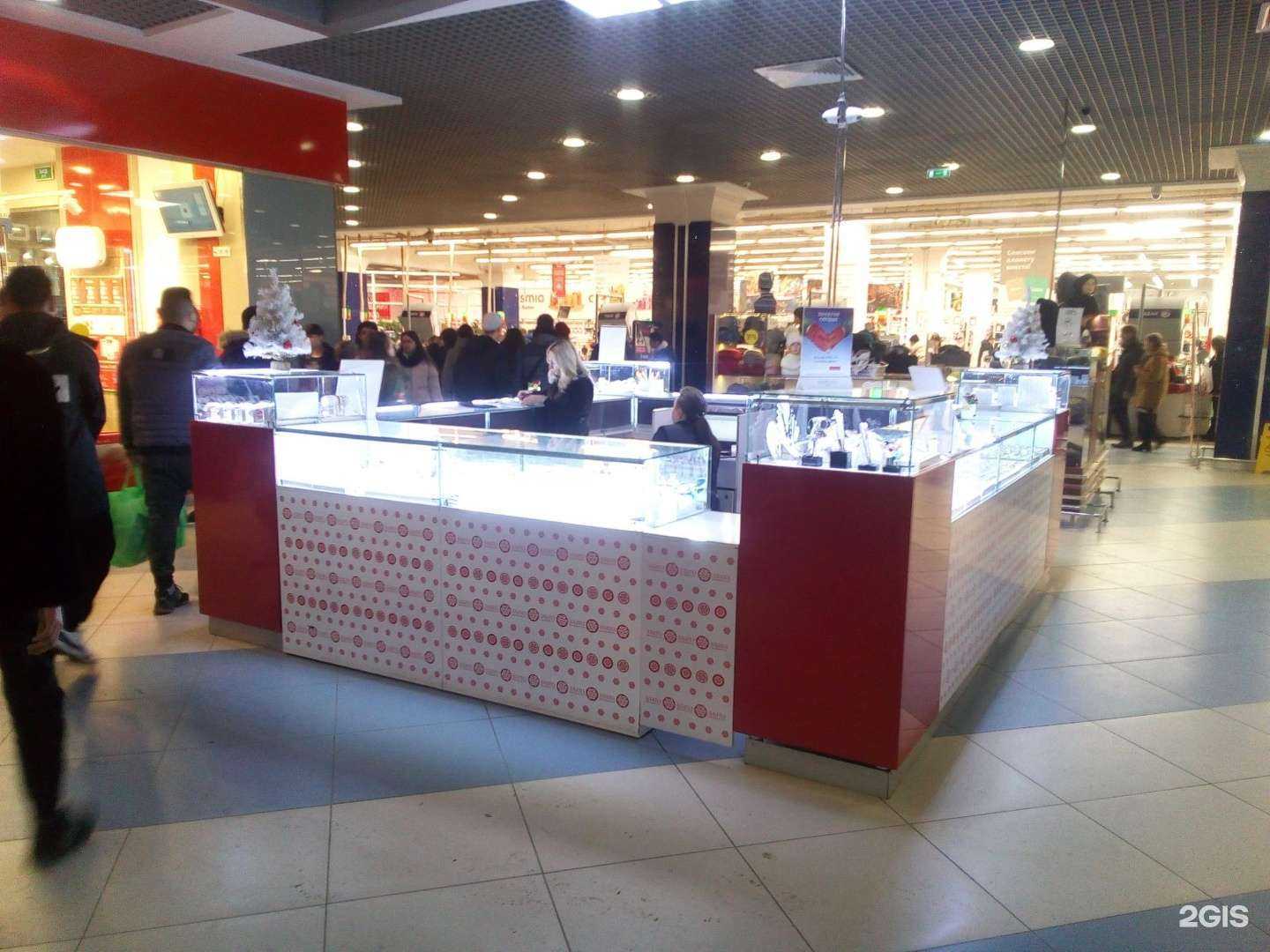 Отзывы на компанию Злато в г. Челябинск c фото