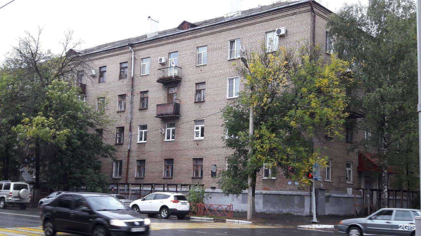 Отзывы на компанию YarGroom в Ярославле c фото - фотография 2 из 2