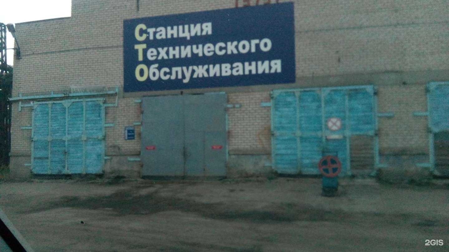 Отзывы на компанию Lakiwood в Перми c фото - фотография 2 из 2