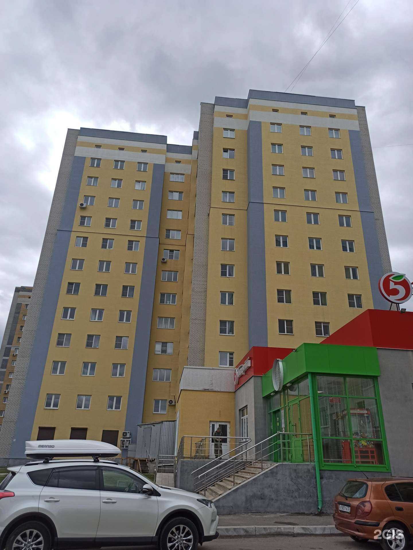 Отзывы на компанию Школа-студия макияжа Алены Сахно в Коврове c фото - фотография 2 из 2