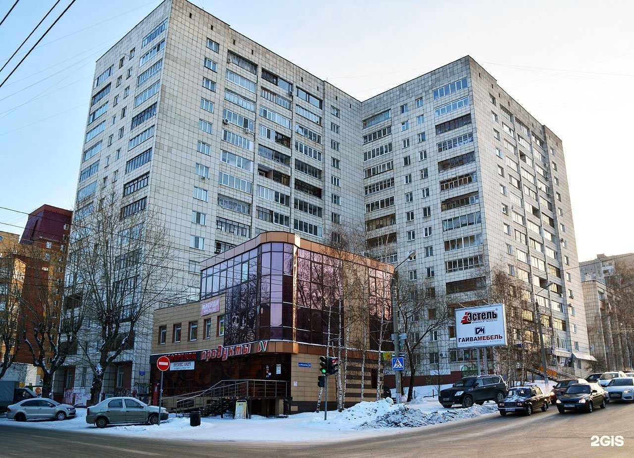 Отзывы на компанию Атмосфера в Перми c фото - фотография 2 из 2