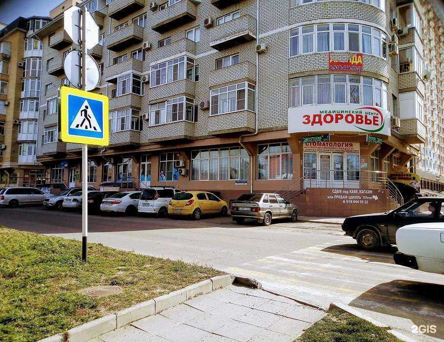 Отзывы на компанию Югсити строй в Анапе c фото - фотография 2 из 2